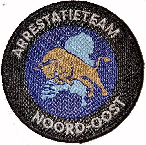 TheNetherlandsNationalPoliceSpecialInterventionServiceArrestingteamNoord-Oost1-1.jpg