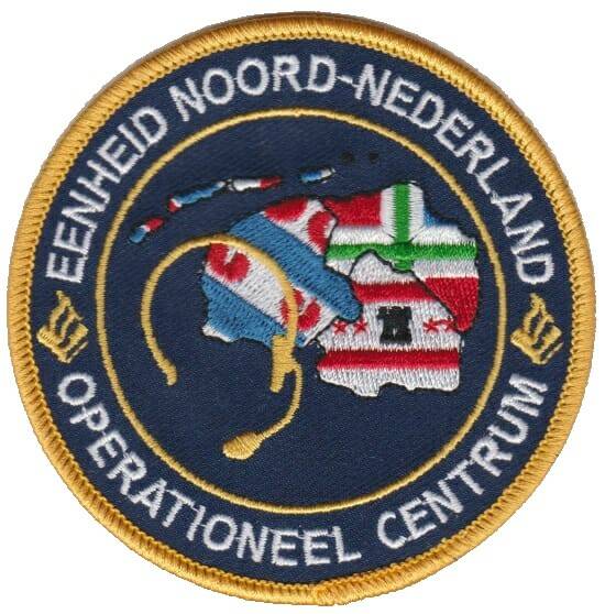 TheNetherlandsNationalPoliceUnitNoord-NederlandOperationalCentre-1.jpg