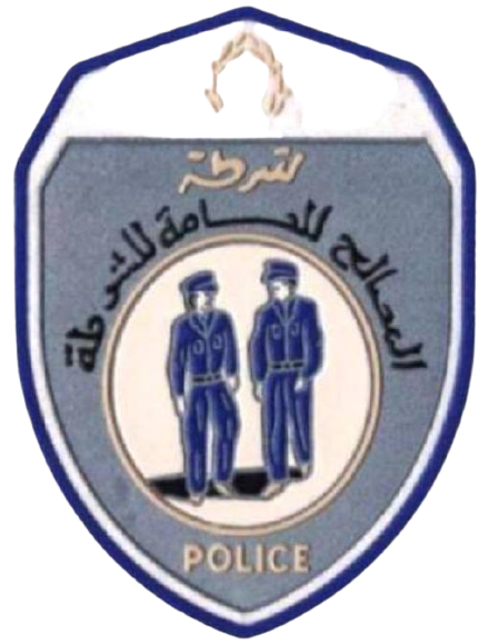algeriapolice-2.png