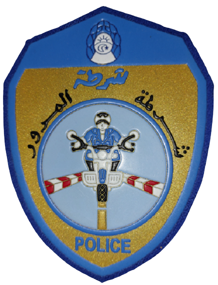 algeriapolicemotorcycleunit.png