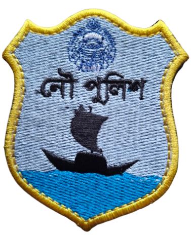 bangladesh-river-police-standard.png
