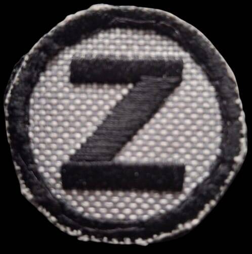 greec-police-traffic-police-motor-unit-omada-zita-special-distinction-standard.jpg