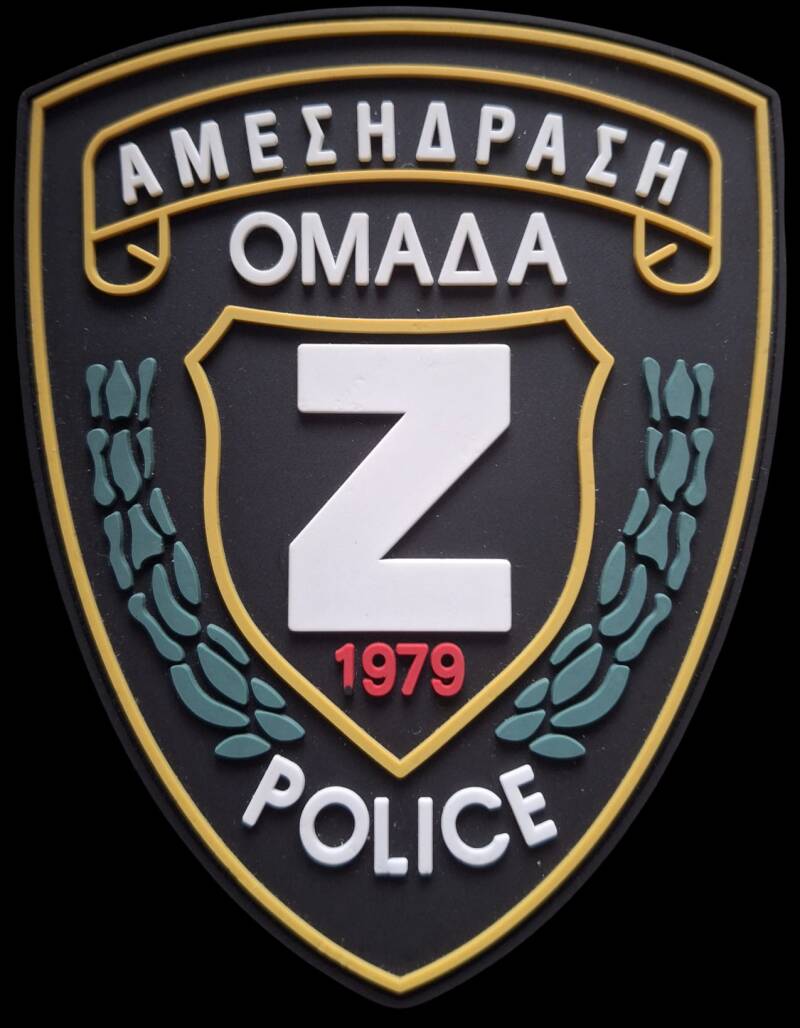 greec-police-traffic-police-motor-unit-omada-zita-standard.jpg