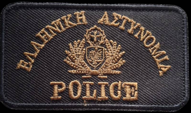 greece-police-standard.jpg