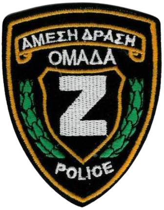greecepolicemotorcycleunit-1.png