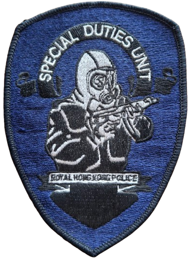 hong-kong-royal-police-special-duties-unit-standard-d6oq78.png