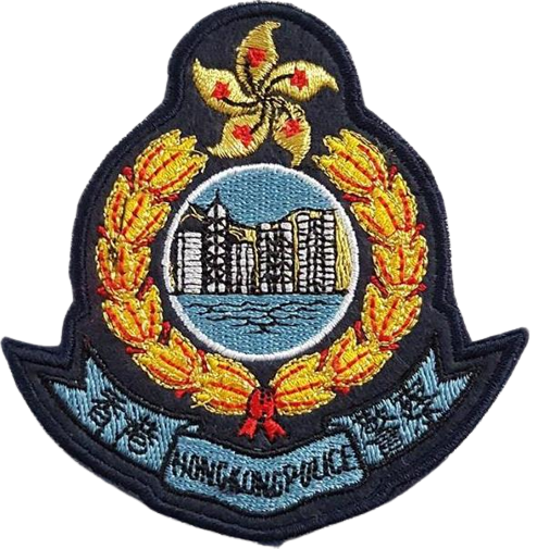 hongkongpolice.png
