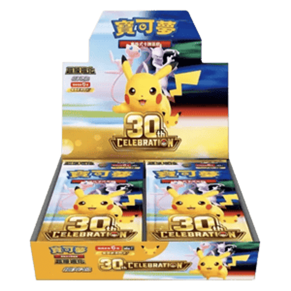 30th Anniversary Celebration Booster Box