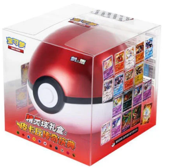 Pikachu Legendary Celebration: Poké Ball Tin