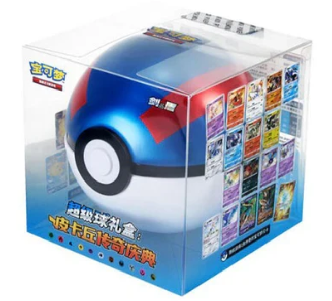 Pikachu Legendary Celebration: Great Ball Tin