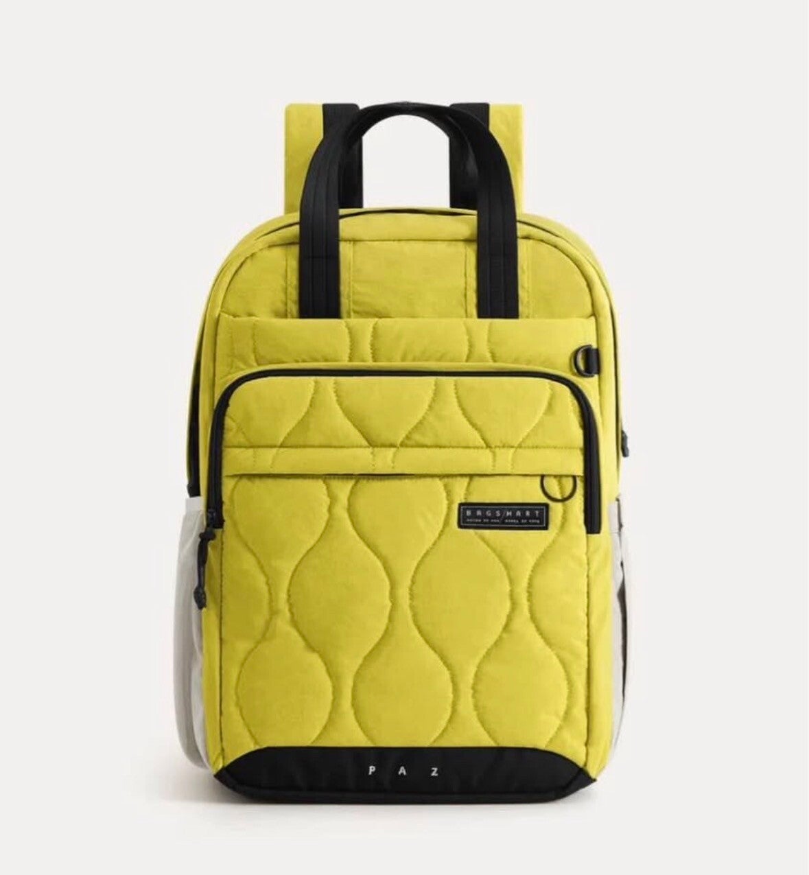 BAGSMART Quilted Yellow Backpack