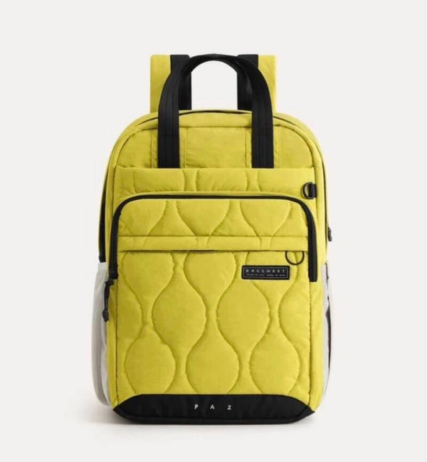 BAGSMART Quilted Yellow Backpack