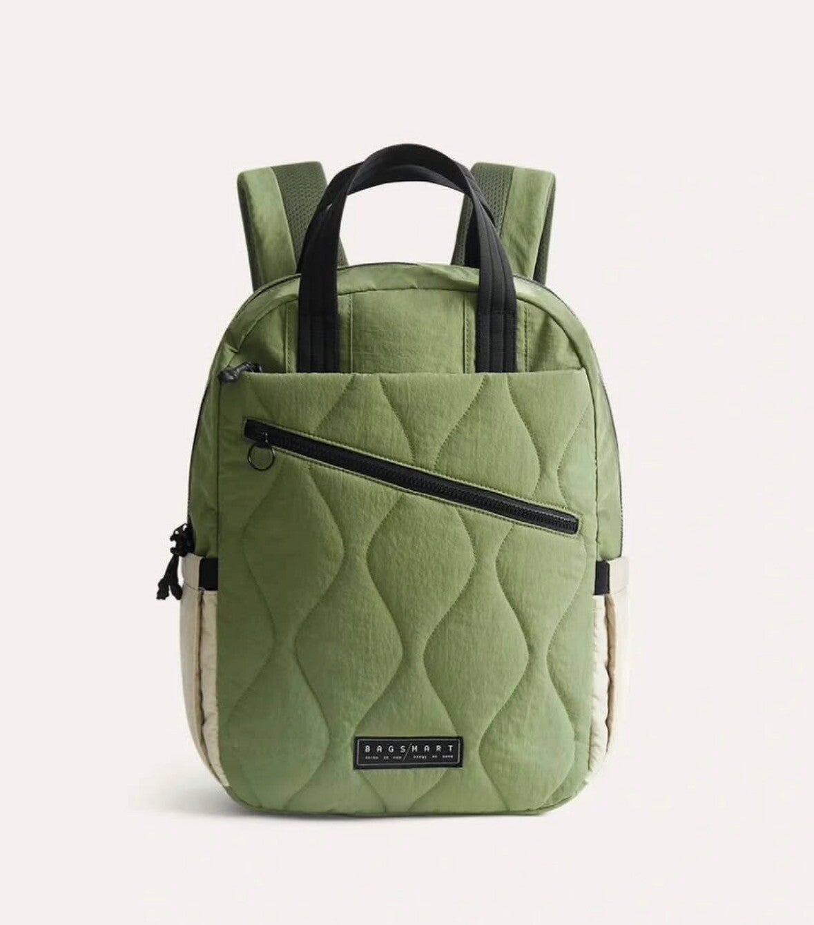 BAGSMART Olive Quilted Laptop Backpack