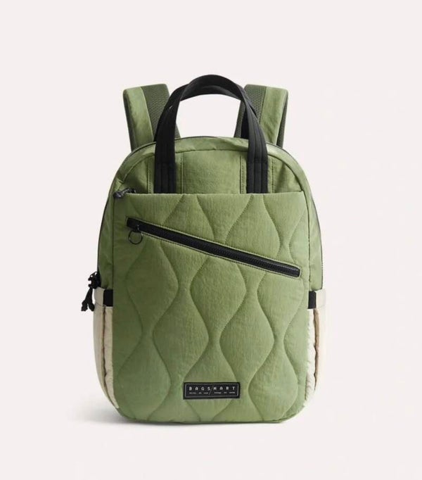 BAGSMART Olive Quilted Laptop Backpack