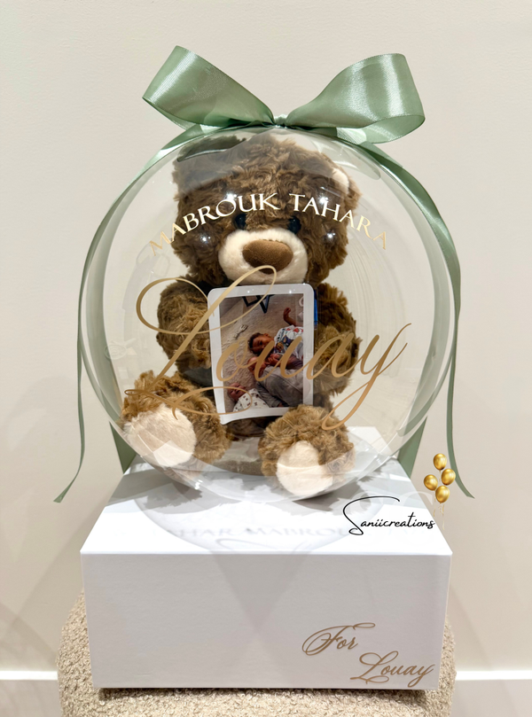 Gepersonaliseerde Tahara Ballon met Geschenkdoos & Knuffel | Uniek Geboortecadeau