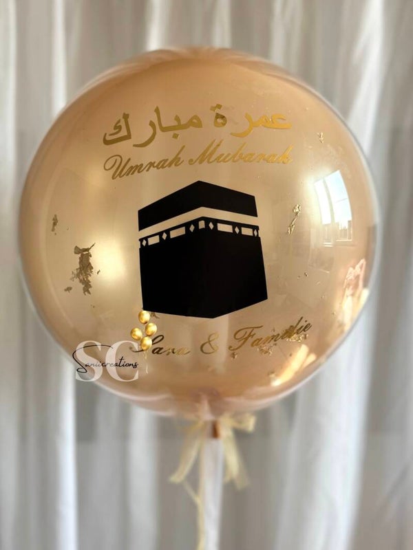 Umrah helium ballon