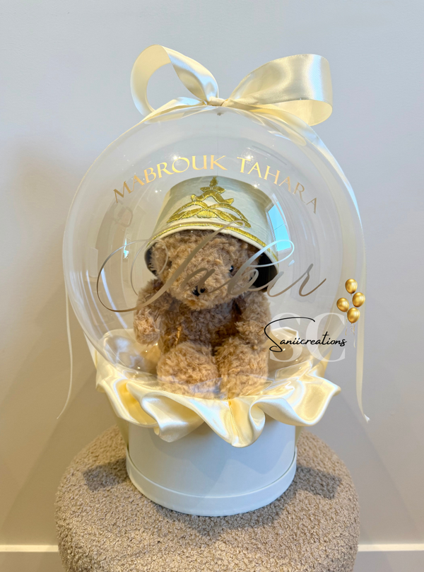 Tahara Ballon met Teddybeer & Luxe Beige Decoratie – Islamitische Geboortecadeau | Mabrouk Tahara