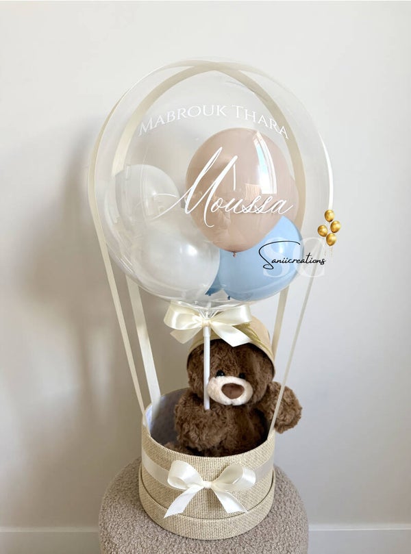 Mabrouk Thara Hot Air Ballon beige