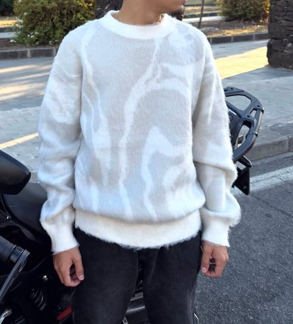 Maglione fumé beige