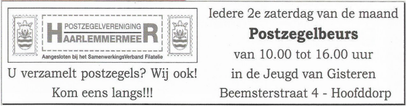 Postzegelbeurs