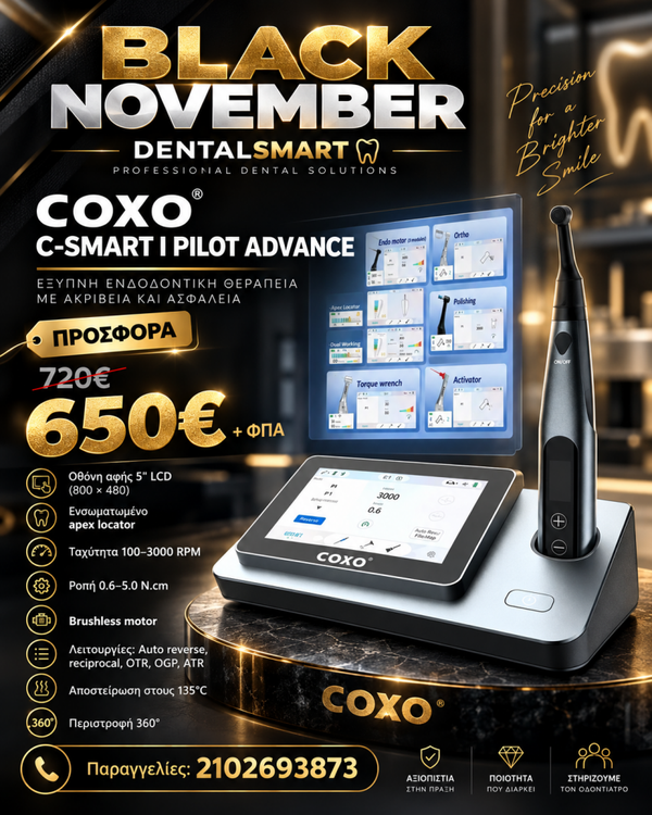 COXO C-SMART I PILOT ADVANCE BLACK NOVEMBER