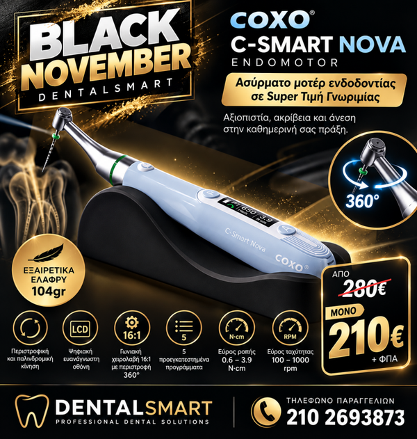 COXO C-SMART NOVA BLACK NOVEMBER
