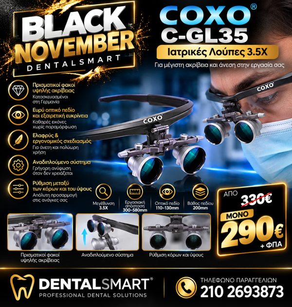 COXO C-GL35 BLACK NOVEMBER