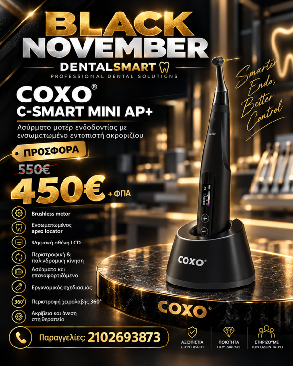 COXO C-SMART MINI AP+ BLACK NOVEMBER