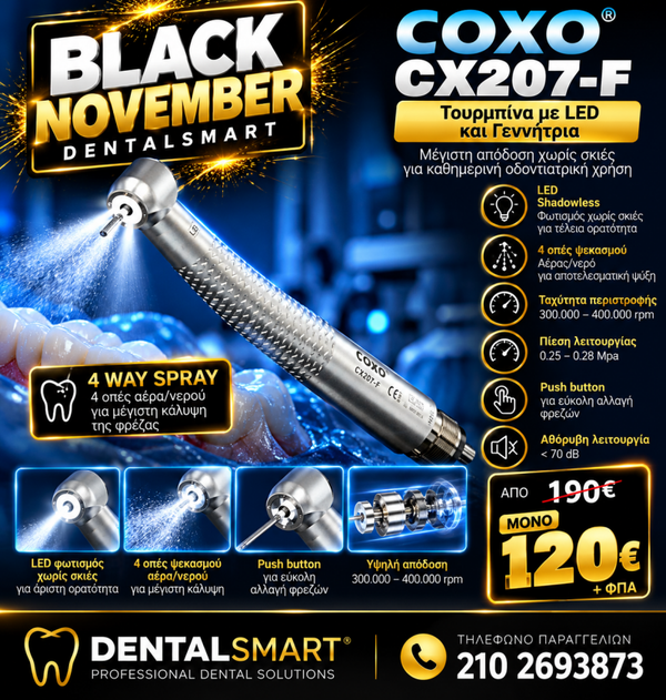 COXO H75-TP4 BLACK NOVEMBER