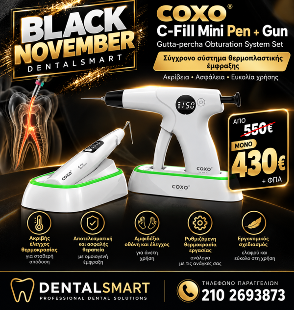 COXO C-FILL MINI BLACK NOVEMBER