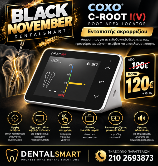 COXO C-ROOT I (V) BLACK NOVEMBER