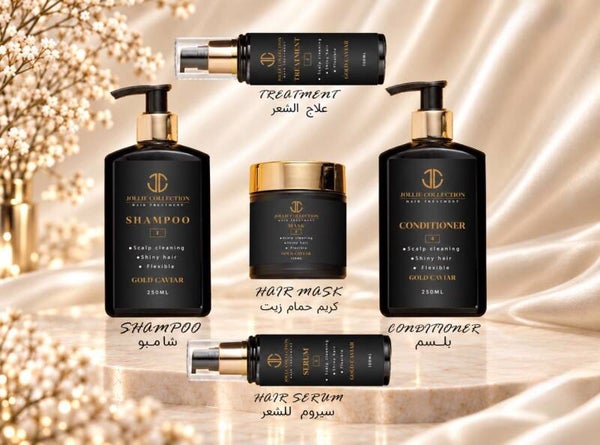 Gold Caviar Kit