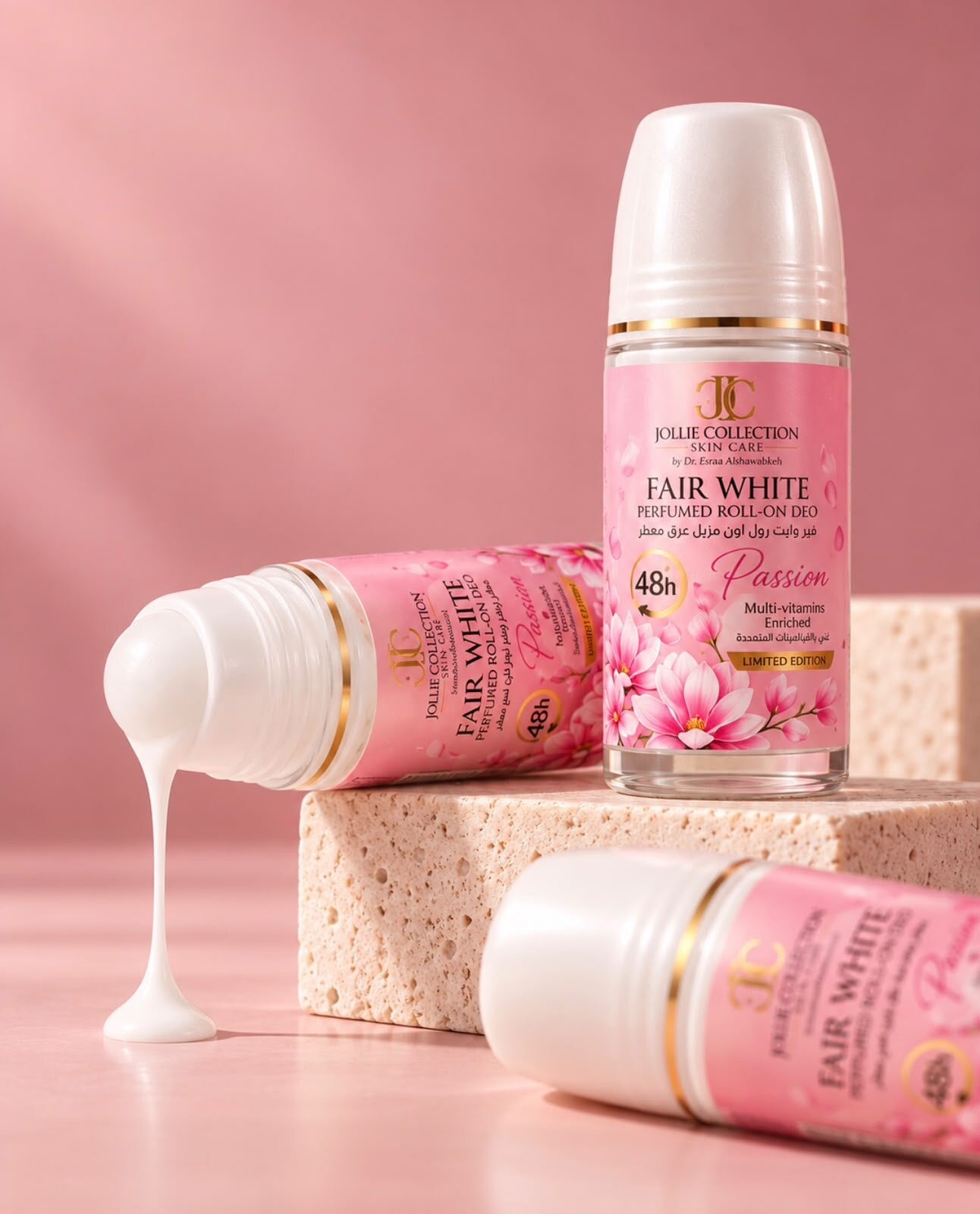 Whitening Deodorant | مزيل العرق للتفتيح Limited Edition