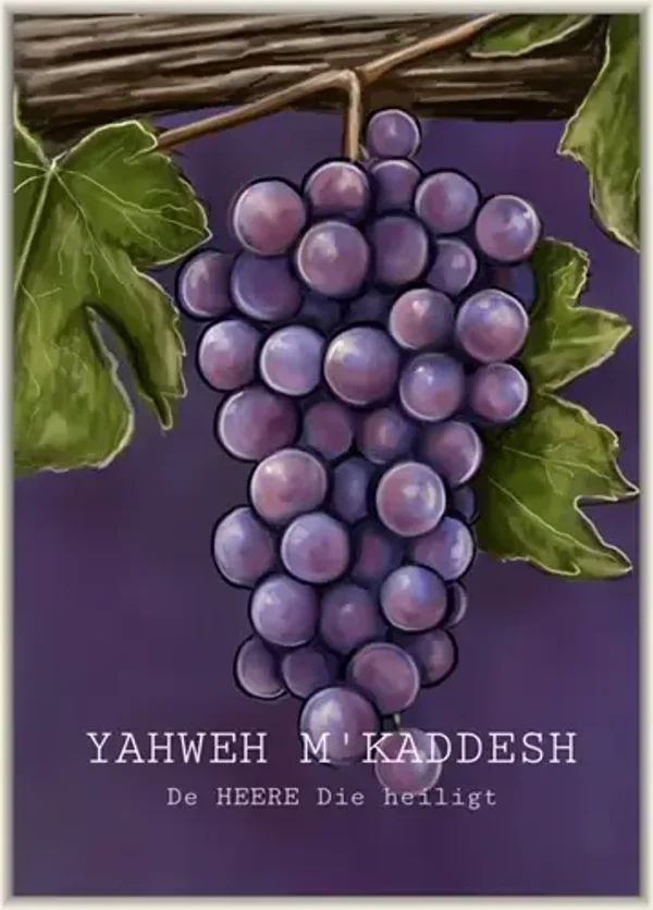 Yahweh De HEERE Die heiligt