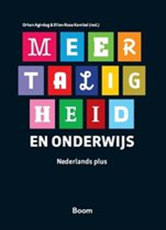 NT2 - Meertaligheid en onderwijs , Agirdag en Kambel