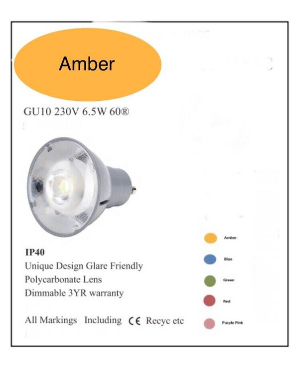 GU10 AMBER/GOLD 6.5W DIMMABLE