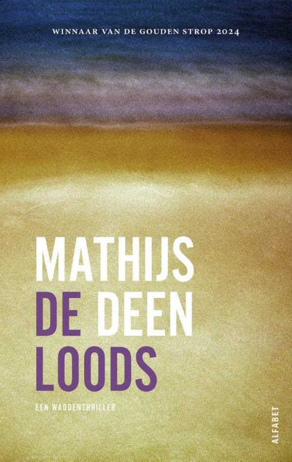 De loods - Mathijs Deen