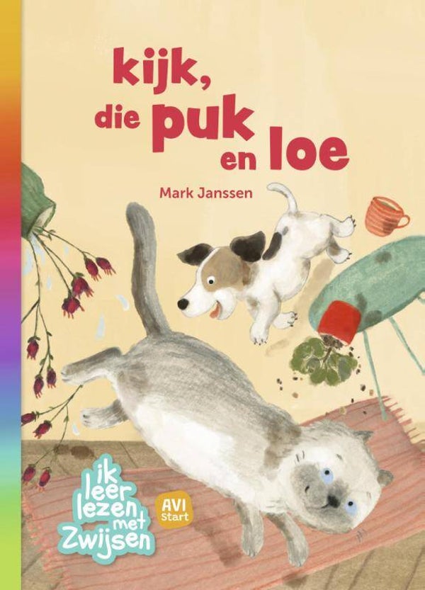 kijk, die puk en loe - Mark Janssen