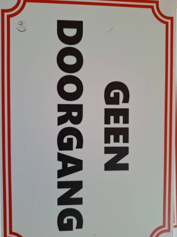 Geen doorgang