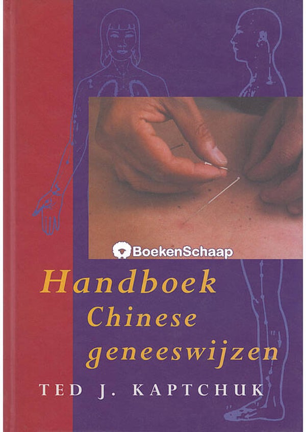 Chinese geneeswijzen, Ted J. Kaptchuk
