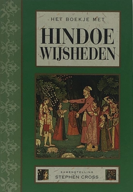 Het boekje met Hindoe wijsheden