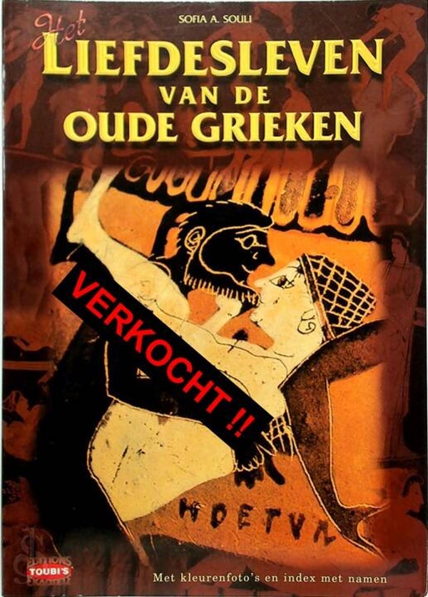 Het liefdes leven van de oude grieken, sofia souli