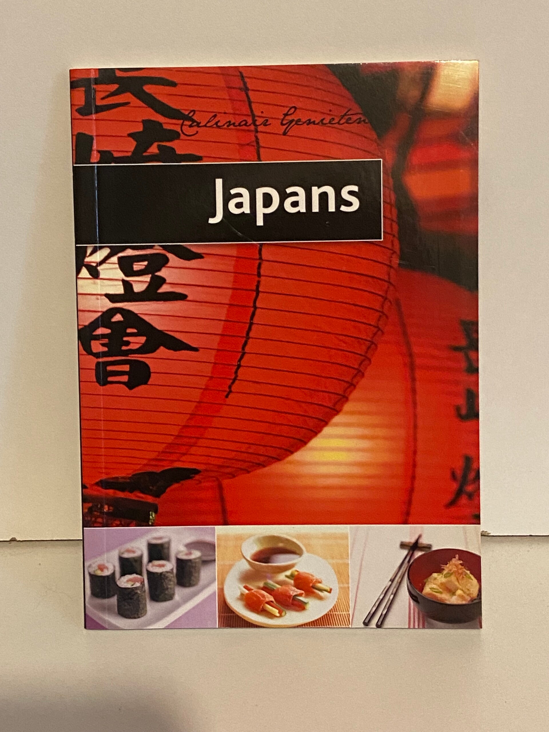 Culinair genieten: Japans