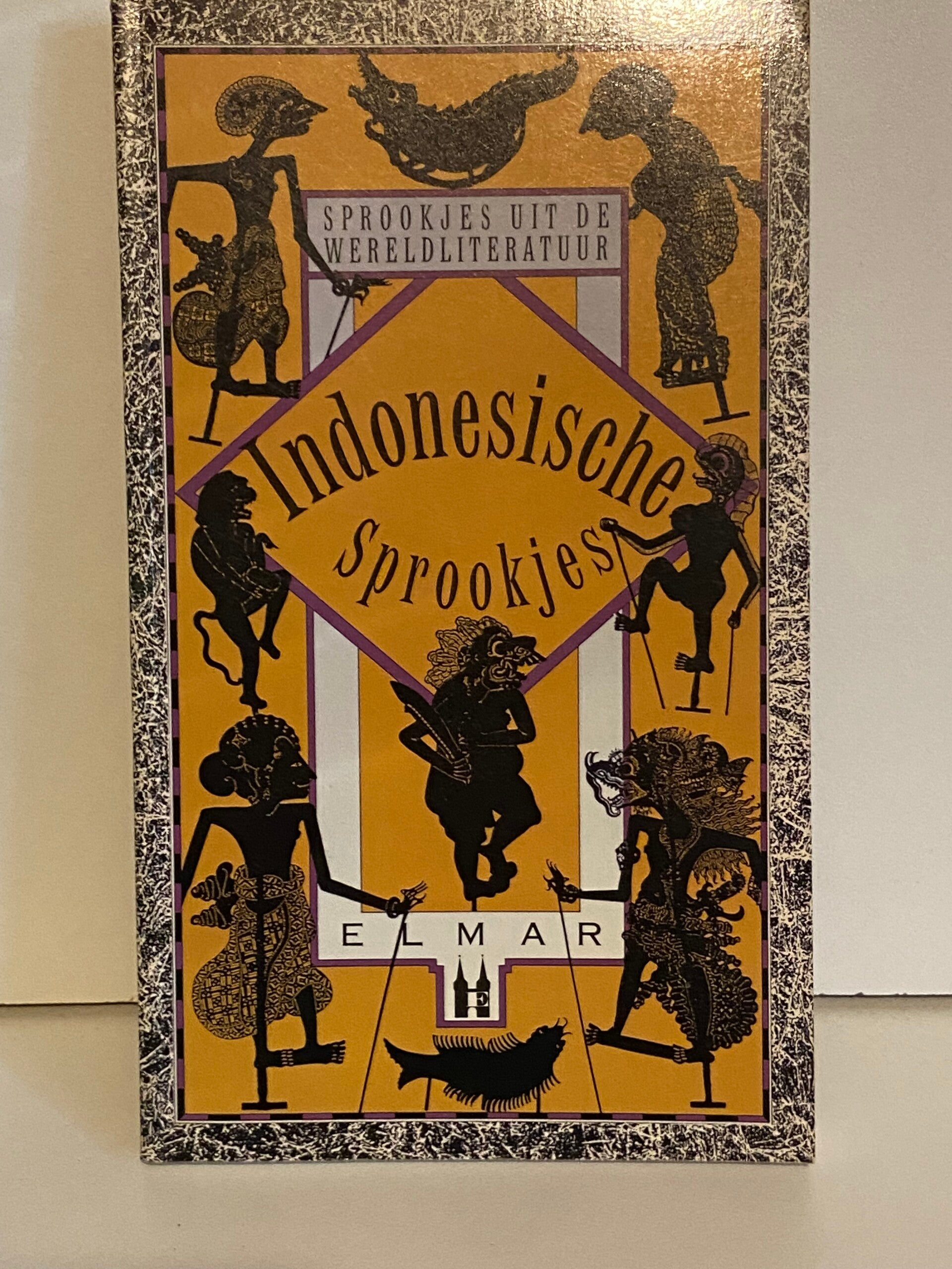 Indonesische sprookjes, Elmar