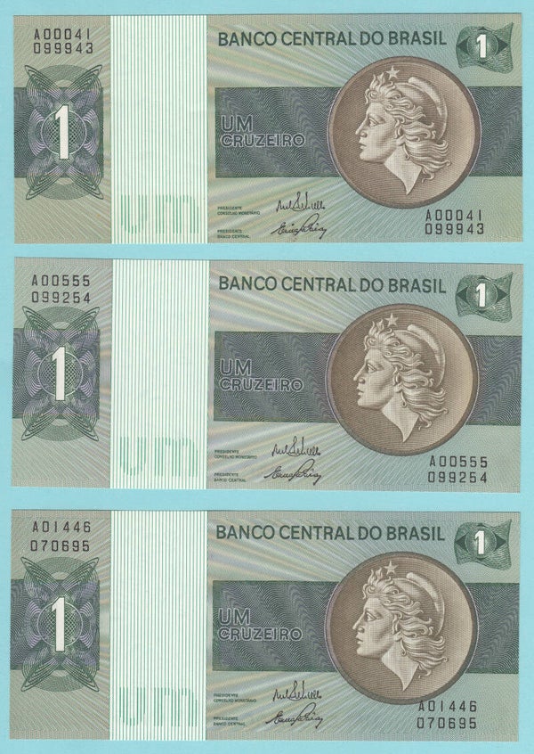 BRASIL - 1970 - C.129 - 1 CRUZEIRO