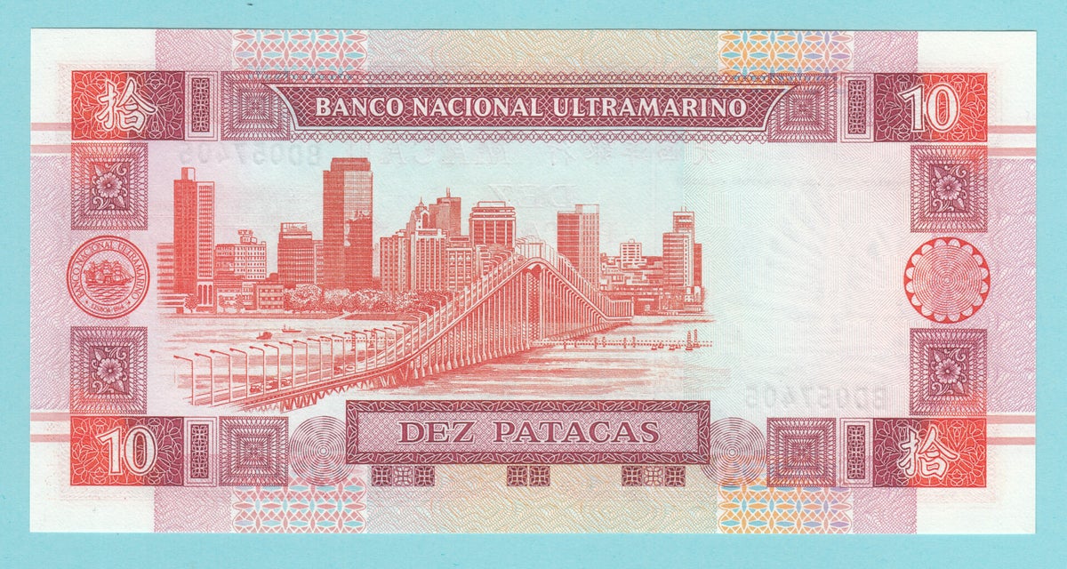 MACAU - 2001 - 10 PATACAS | PORTUGAL - COLONIES - BRASIL - COINS AND ...
