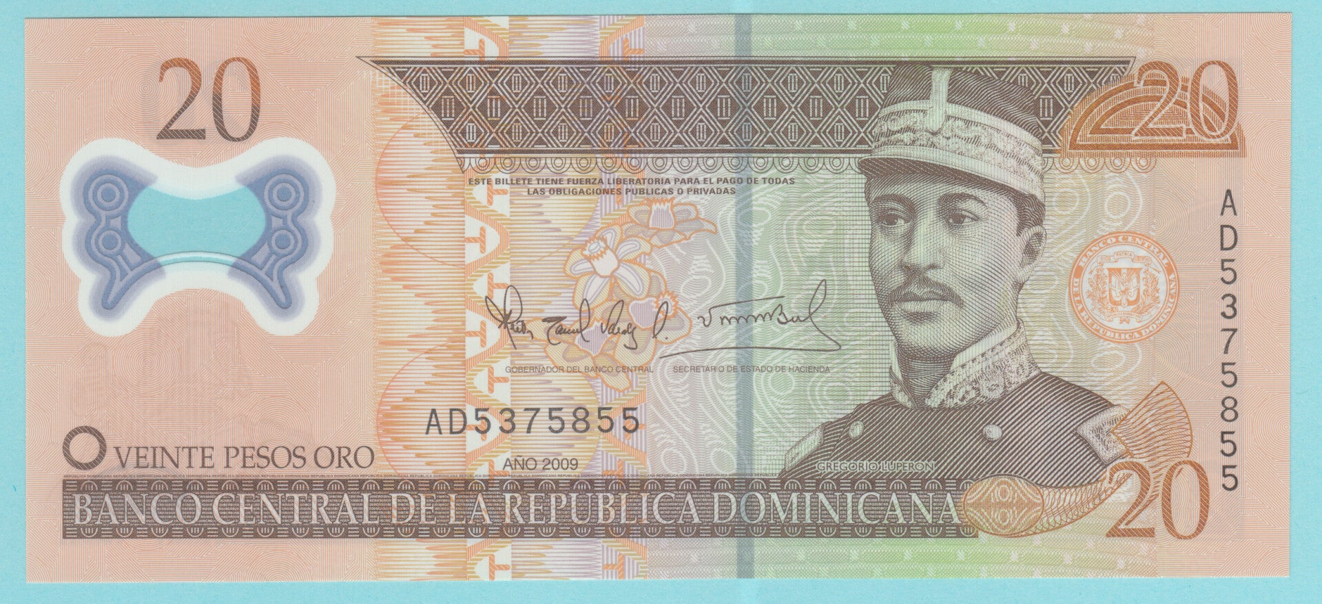 DOMINICAN REPUBLIC - 2009 - 20 PESOS