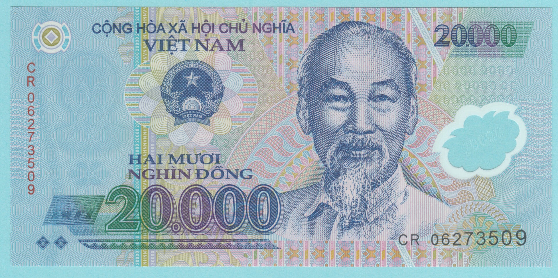 VIETNAM - 2006 - 20.000 DONG