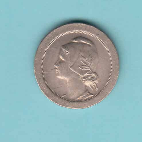 PORTUGAL - 1920 - 10 CENTAVOS