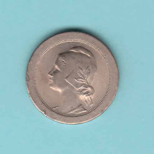 PORTUGAL - 1921 - 10 CENTAVOS